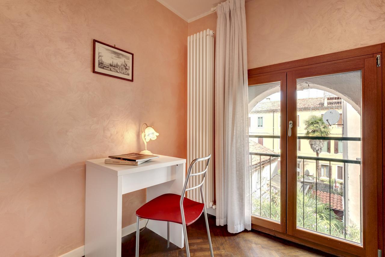 Guglie Design Appartement